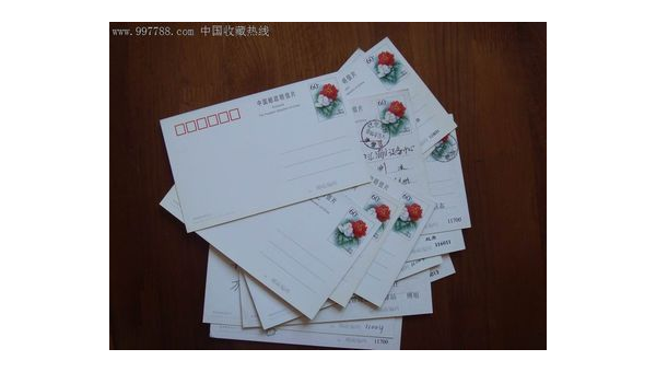 辽宁省内各地市无委会验机地址