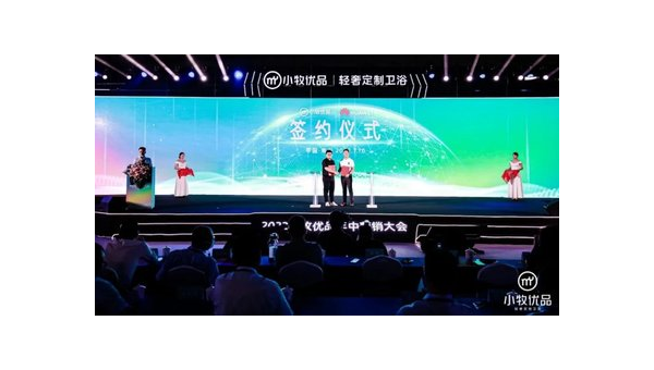 鸿蒙NEXT:开启全场景智慧生态的新纪元