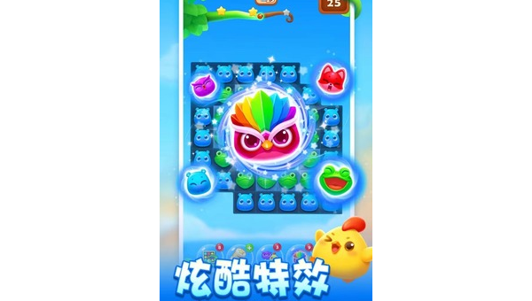 UV段的魅力:入门简单,玩法多样
